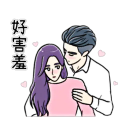 Bf2 - Sticker 30