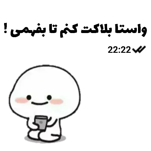 😐🤌 - Sticker 27