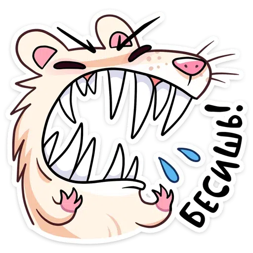 Hamster - Sticker 22