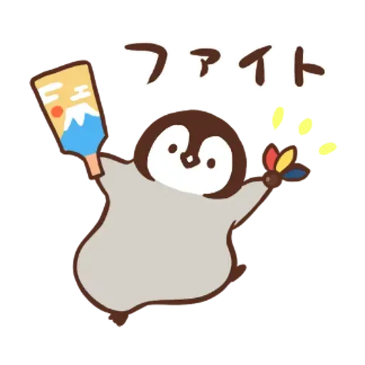 Penguin and Cat Days New Year's Gift2 - Sticker 14