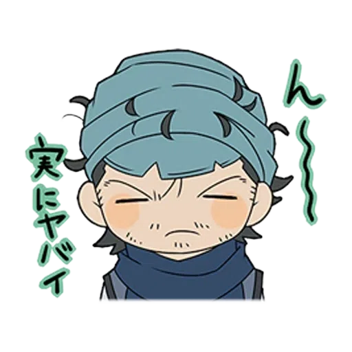 H×H - Sticker 15