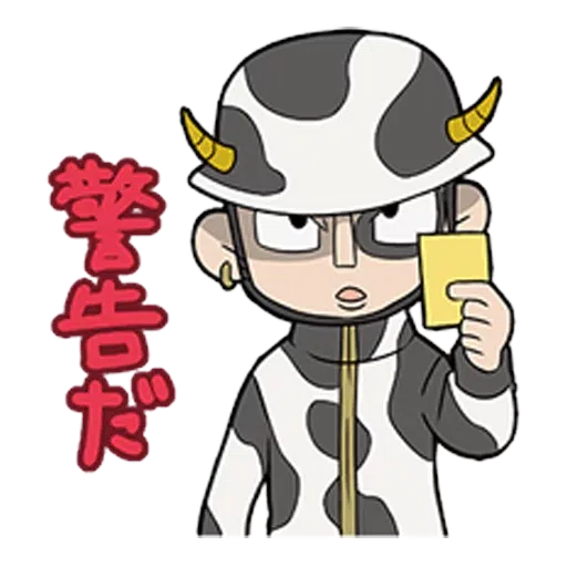 H×H - Sticker 13