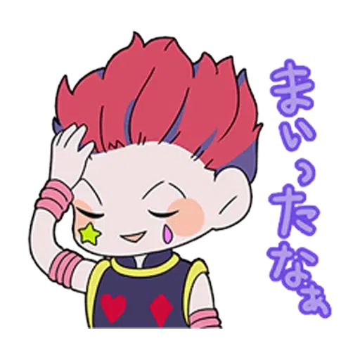H×H - Sticker 10