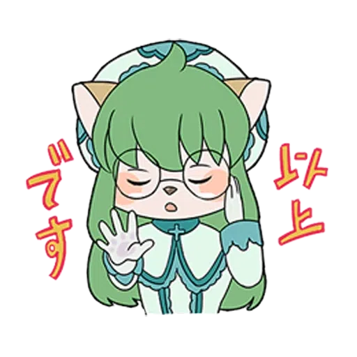 H×H - Sticker 12