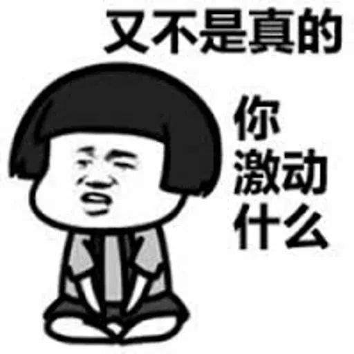 On9 - Sticker 9