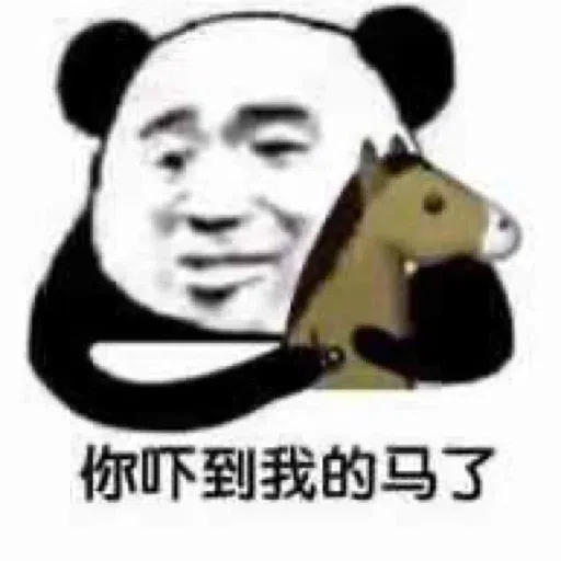 On9 - Sticker 11