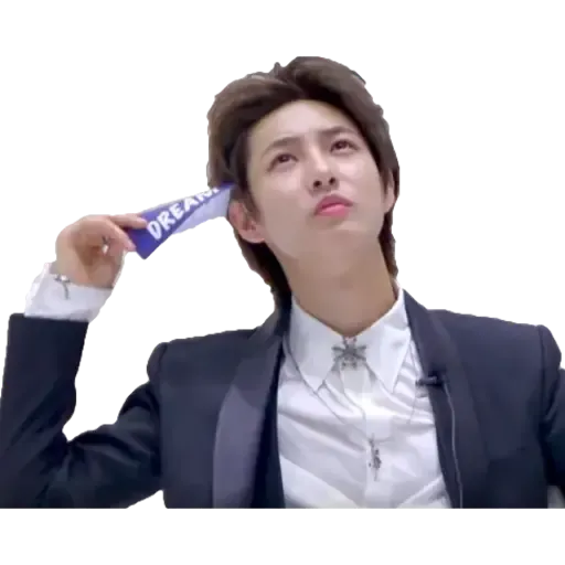 NCT memes - S3 - Sticker 20