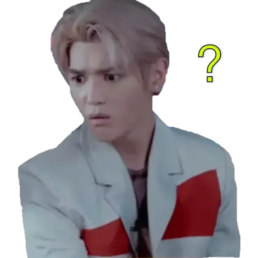 NCT memes - S3 - Sticker 26