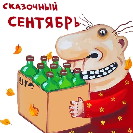Ложкин - 3 - Sticker 9