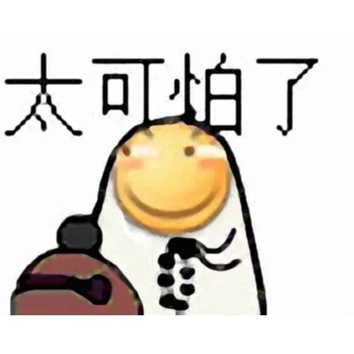 Margaret - Sticker 9