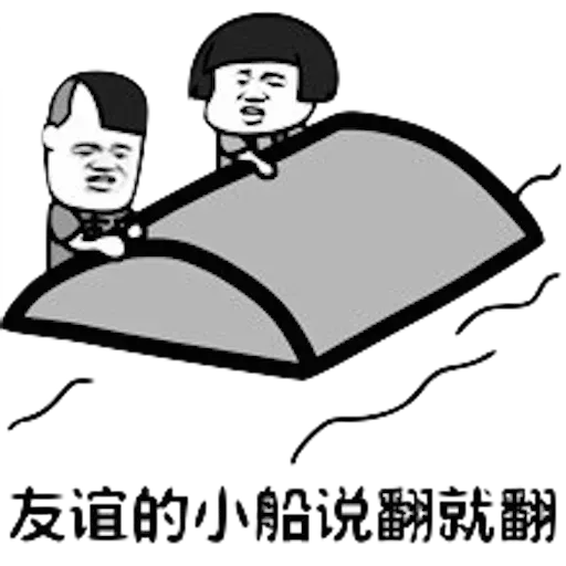 Margaret - Sticker 26