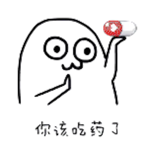 Margaret - Sticker 25