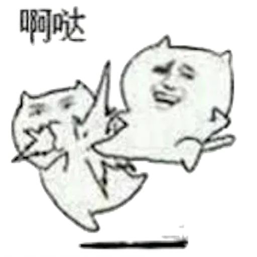Margaret - Sticker 28