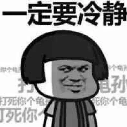 Margaret - Sticker 15