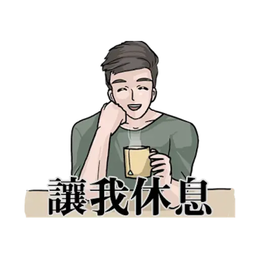 Margaret - Sticker 21