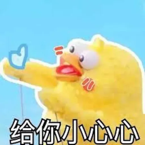 Margaret - Sticker 19