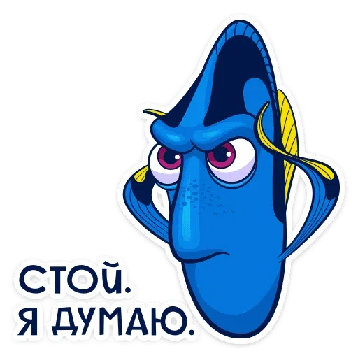 Ххх - Sticker 23