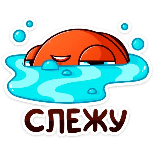 Ххх - Sticker 14