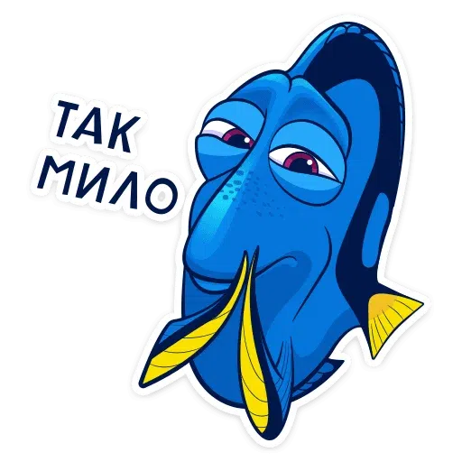 Ххх - Sticker 26