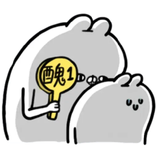Rabbit2 - Sticker 29