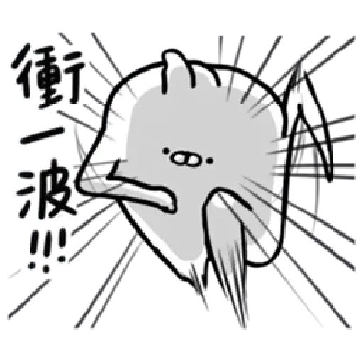 Rabbit2 - Sticker 14