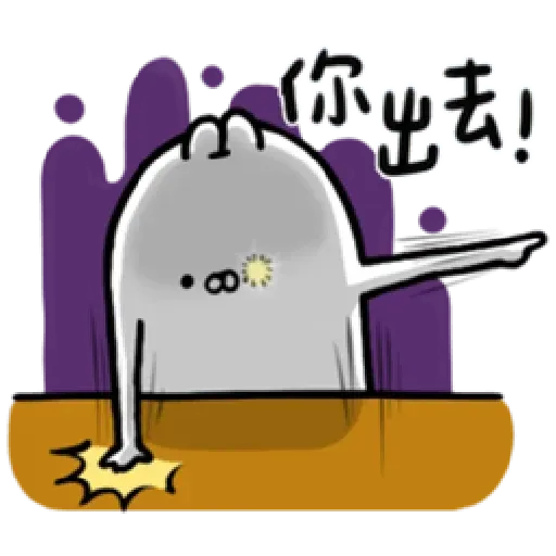 Rabbit2 - Sticker 23