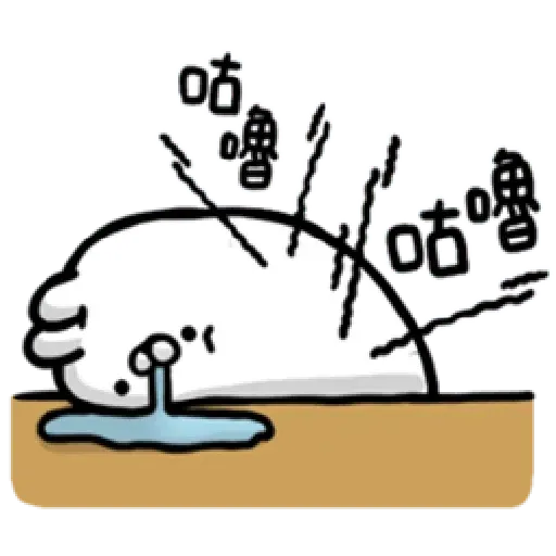 Rabbit2 - Sticker 19