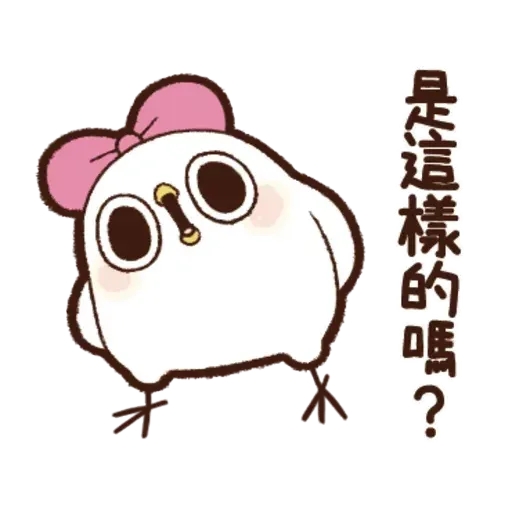雞14 - Sticker 18