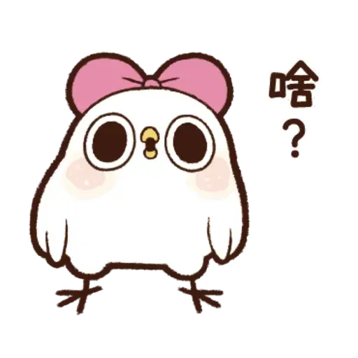 雞14 - Sticker 28
