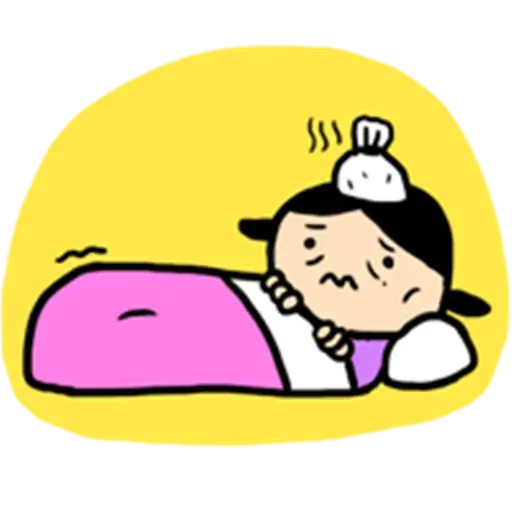 Summer - Sticker 18