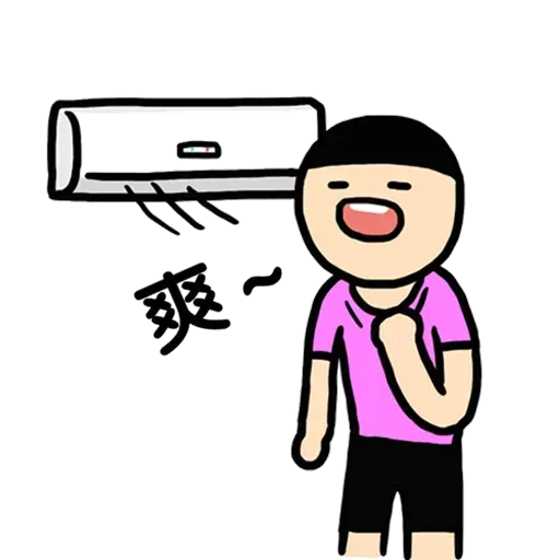 Summer - Sticker 26
