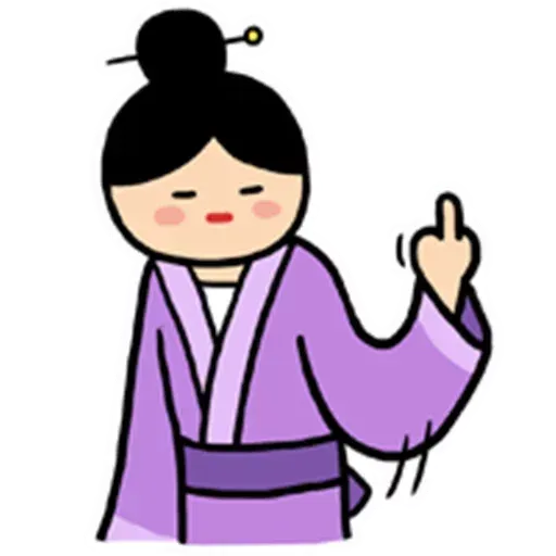 Summer - Sticker 21