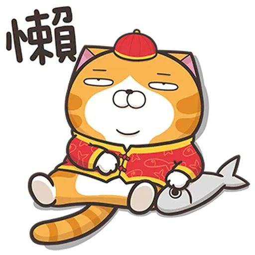 Lan lan new year pack - Sticker 11