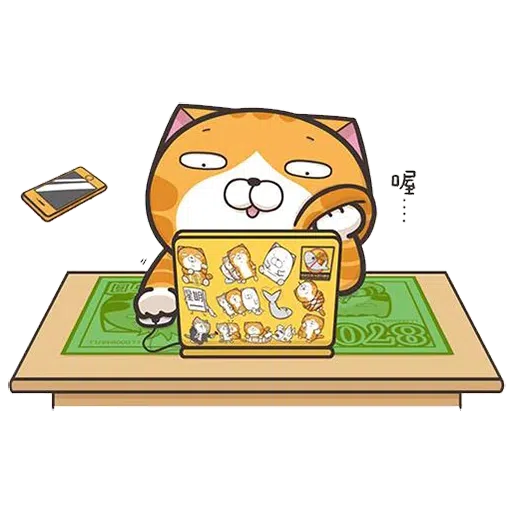 lazycat - Sticker 23