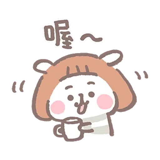 夏芽羊咩咩 （2） - Sticker 20