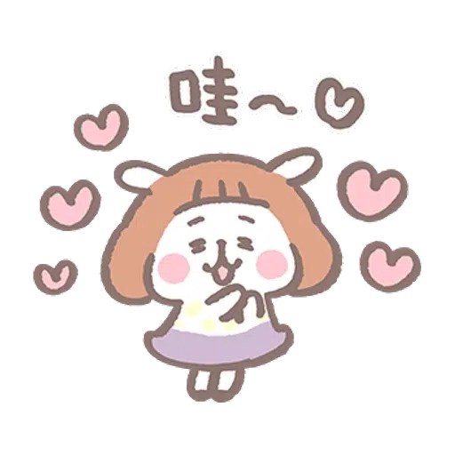 夏芽羊咩咩 （2） - Sticker 17