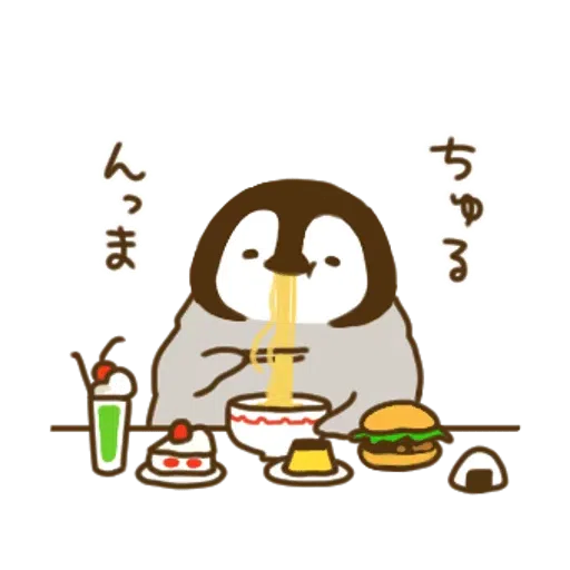 penguinnn - Sticker 28