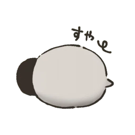 penguinnn - Sticker 9