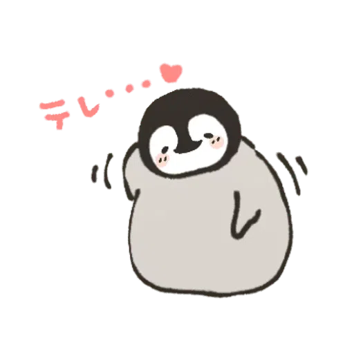 penguinnn - Sticker 17