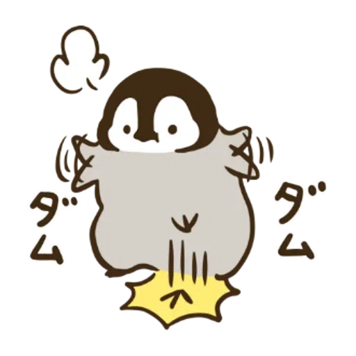 penguinnn - Sticker 26