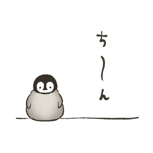 penguinnn - Sticker 20