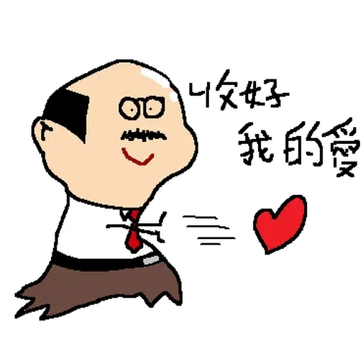 On9 - Sticker 26