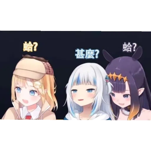 hololive 03 - Sticker 10