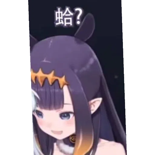 hololive 03 - Sticker 13