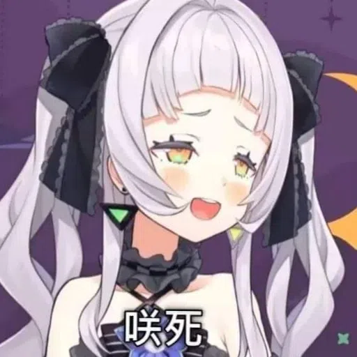 hololive 03 - Sticker 14