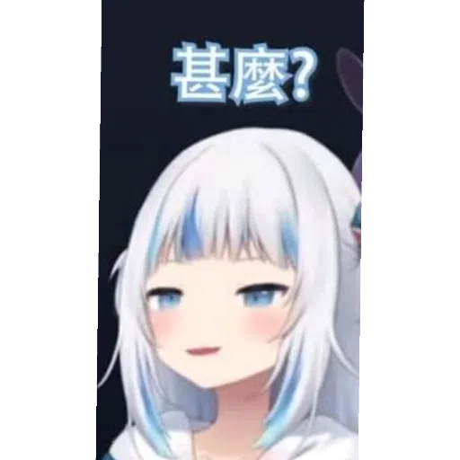 hololive 03 - Sticker 12