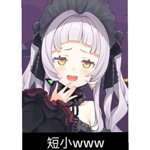 hololive 03 - Sticker 16