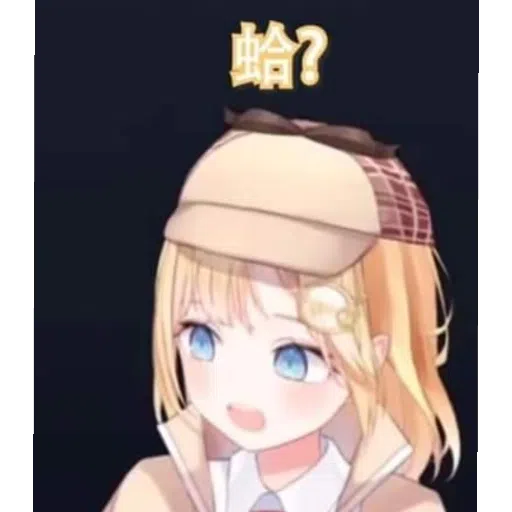 hololive 03 - Sticker 11
