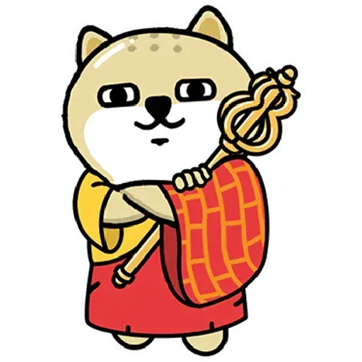 shiba - Sticker 11