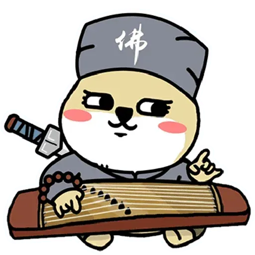 shiba - Sticker 12